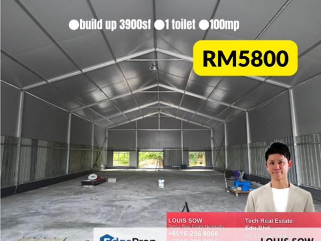 Taman Segar
