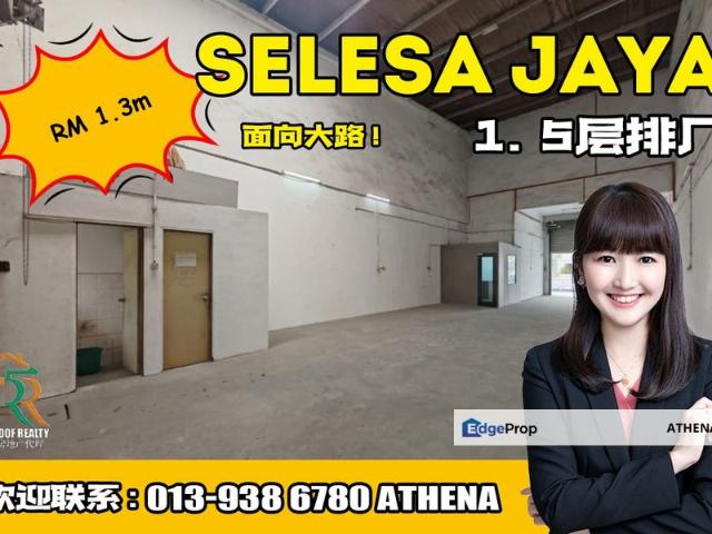Taman Selesa Jaya