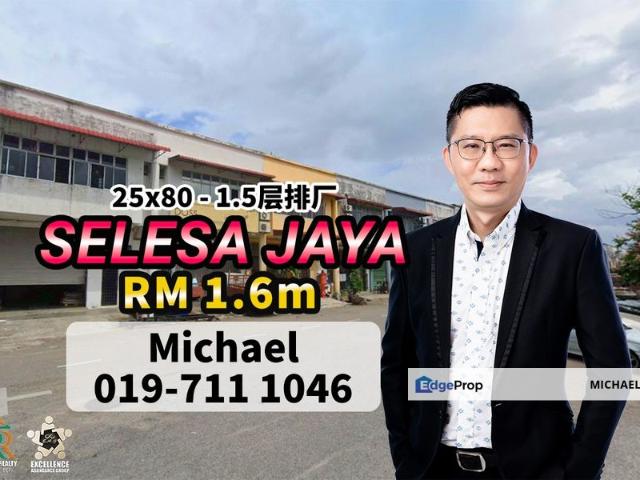 Taman Selesa Jaya