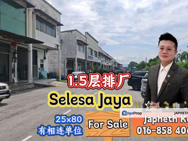 Taman Selesa Jaya