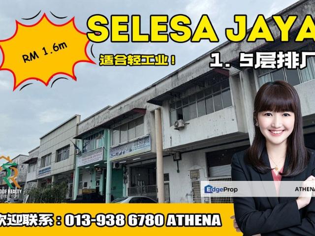 Taman Selesa Jaya