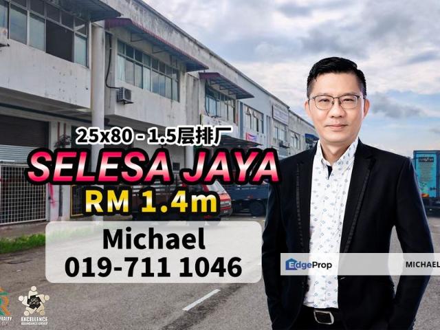 Taman Selesa Jaya