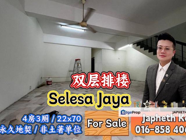 Taman Selesa Jaya