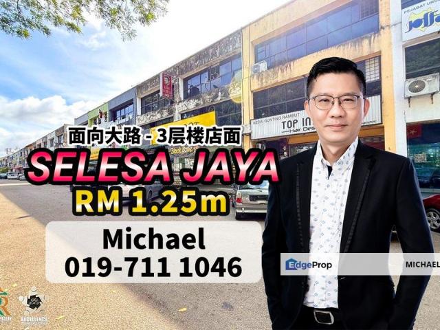 Taman Selesa Jaya