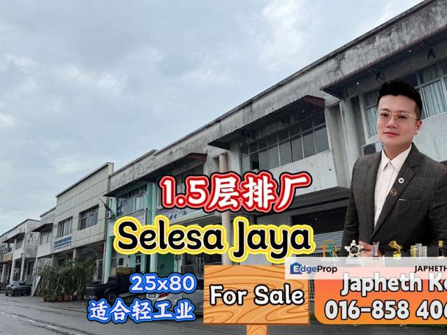 Taman Selesa Jaya