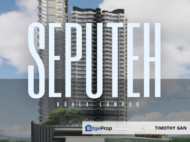 Taman Seputeh