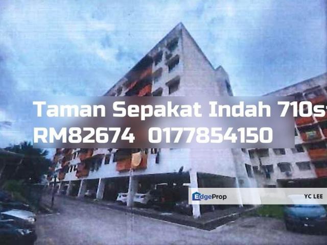 Taman Sepakat Indah