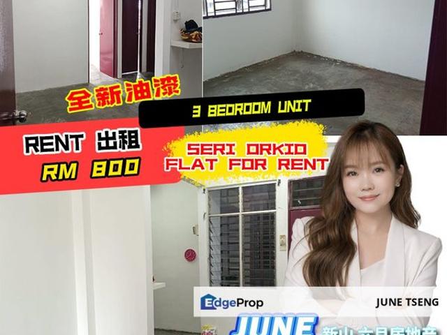 Taman Seri Orkid Flat