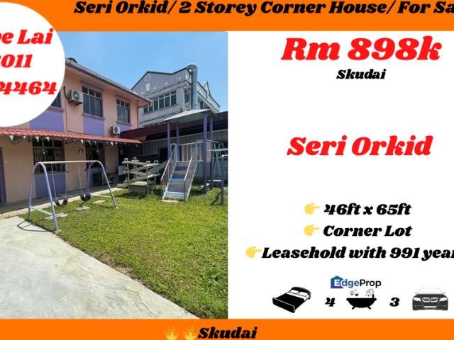 Taman Seri Orkid