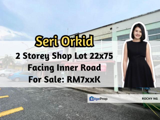 Taman Seri Orkid