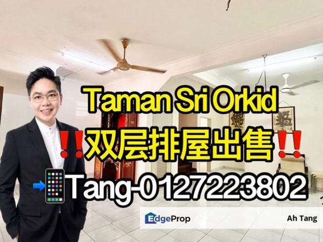 Taman Seri Orkid