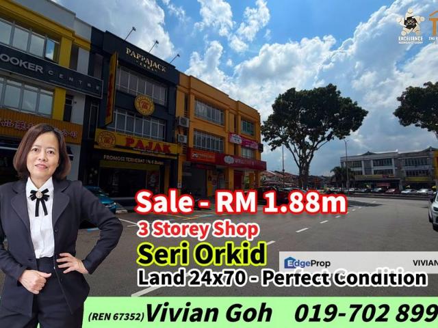 Taman Seri Orkid