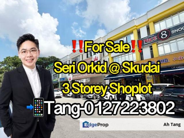 Taman Seri Orkid
