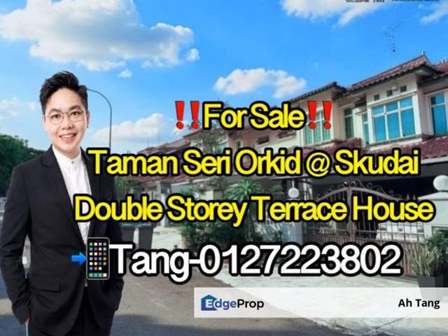 Taman Seri Orkid