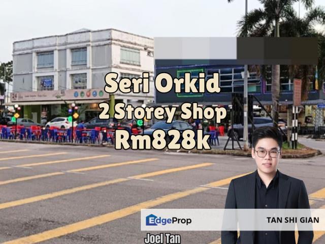 Taman Seri Orkid