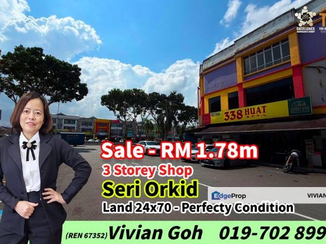 Taman Seri Orkid