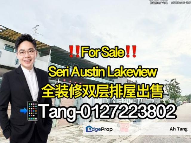 Taman Seri Austin
