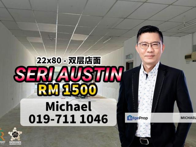 Taman Seri Austin