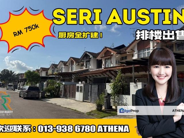 Taman Seri Austin