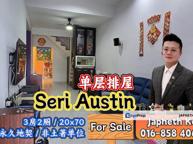 Taman Seri Austin