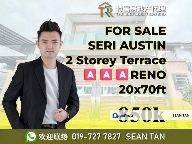 Taman Seri Austin