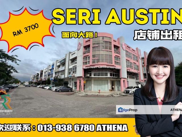 Taman Seri Austin