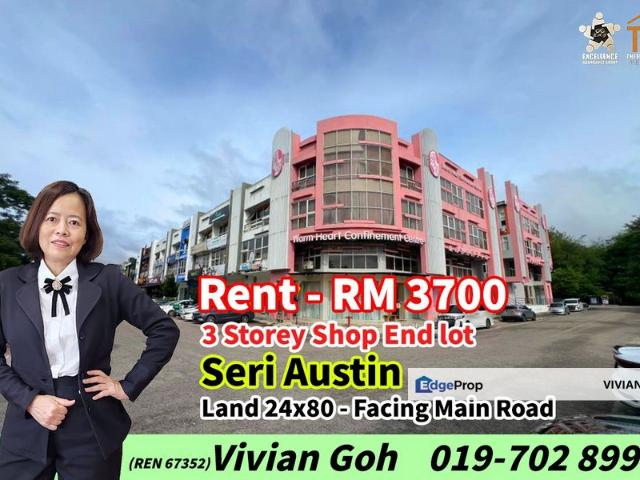 Taman Seri Austin