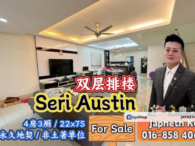 Taman Seri Austin