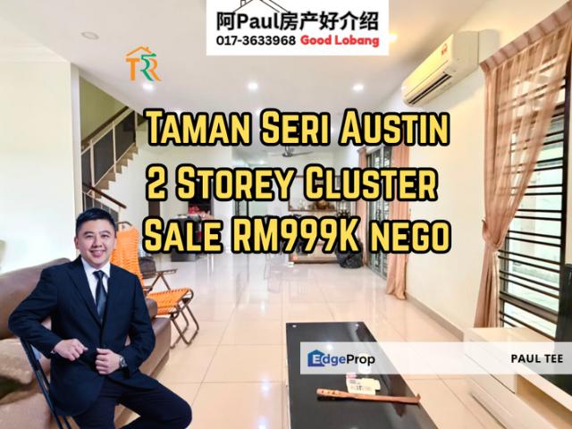Taman Seri Austin