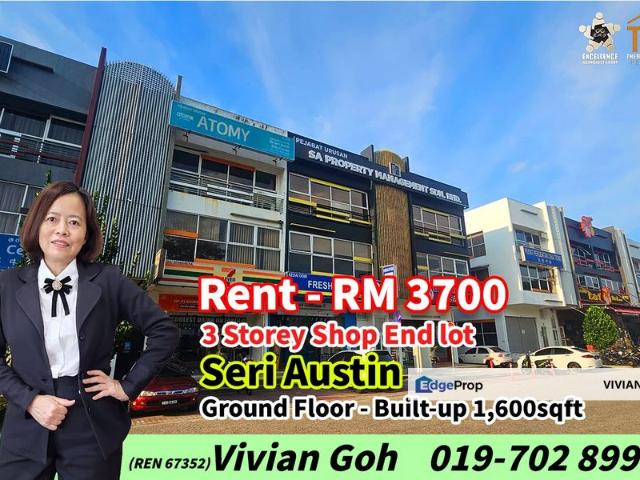 Taman Seri Austin
