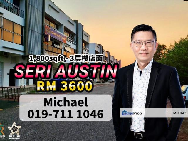 Taman Seri Austin