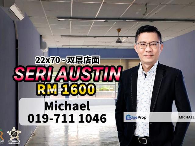 Taman Seri Austin