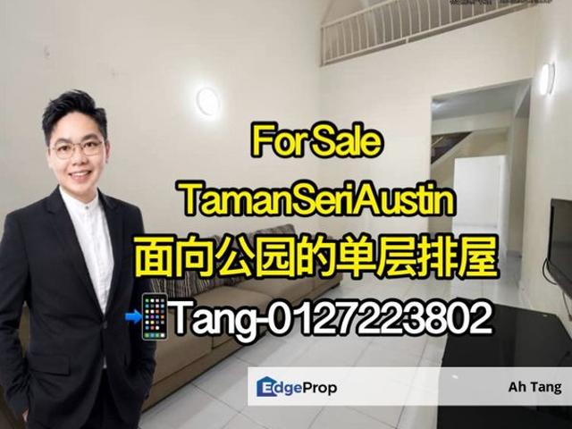 Taman Seri Austin面向公园的单层排屋，可以自由停车️