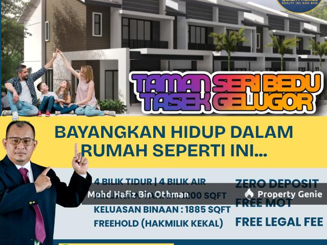 Taman Seri Bedu, Tasek Gelugor