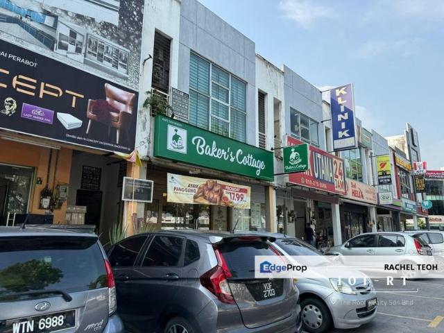 Taman Seri Jaromas