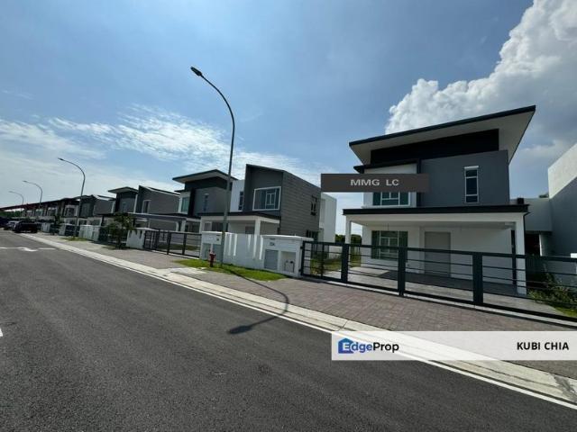 Taman Seri Residensi