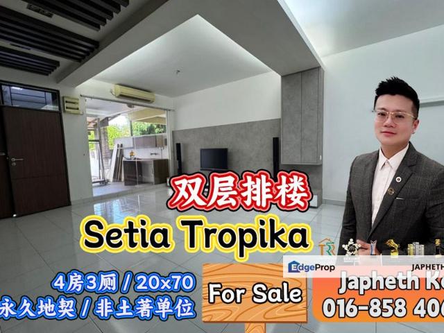 Taman Setia Tropika