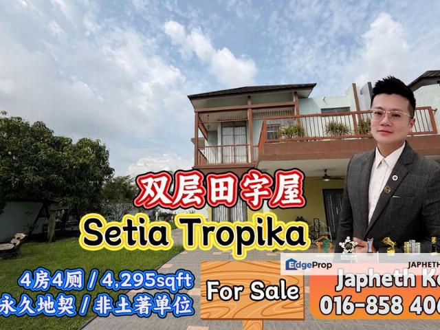 Taman Setia Tropika