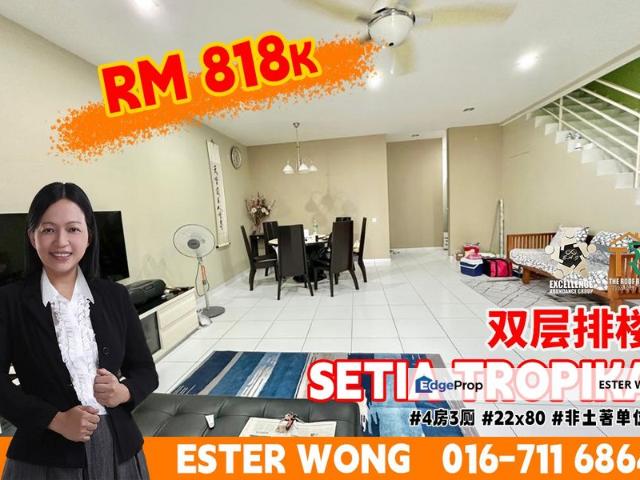Taman Setia Tropika