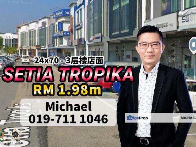 Taman Setia Tropika
