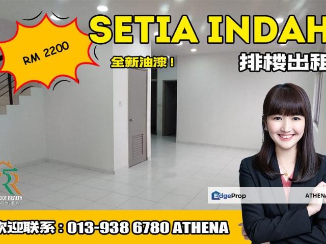 Taman Setia Indah