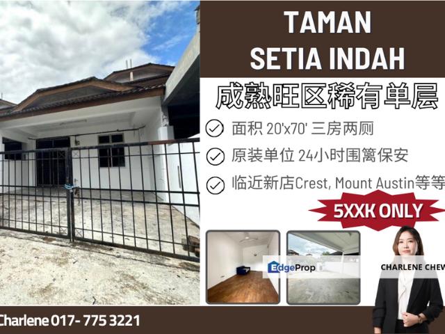 Taman Setia Indah