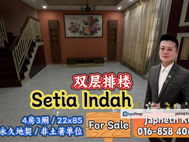 Taman Setia Indah