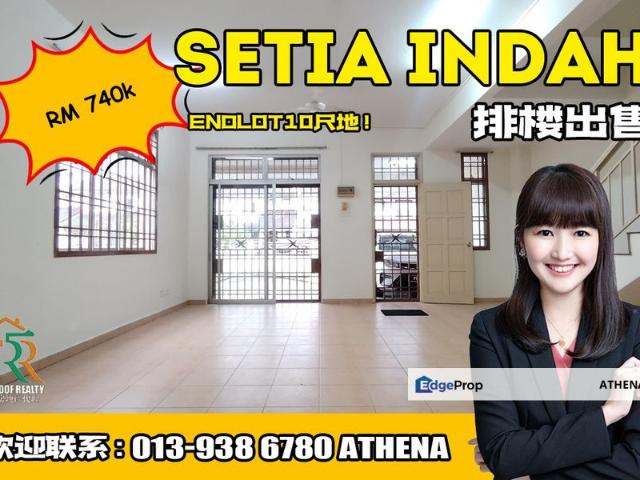 Taman Setia Indah