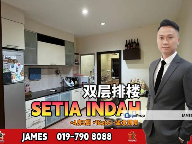Taman Setia Indah