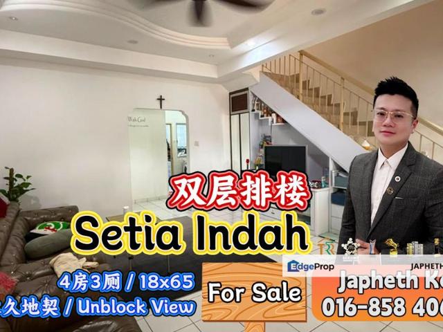 Taman Setia Indah