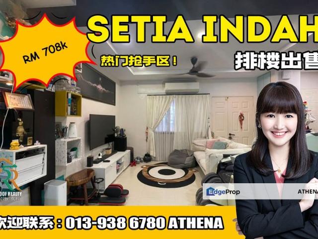 Taman Setia Indah