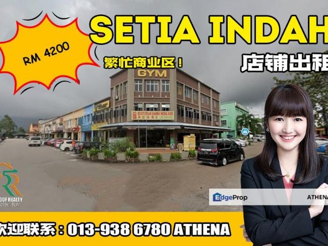 Taman Setia Indah