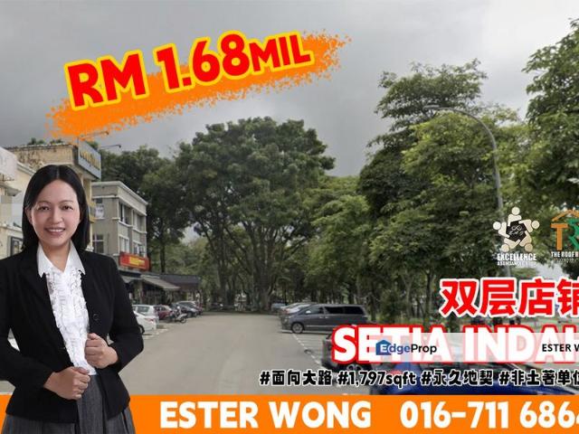 Taman Setia Indah