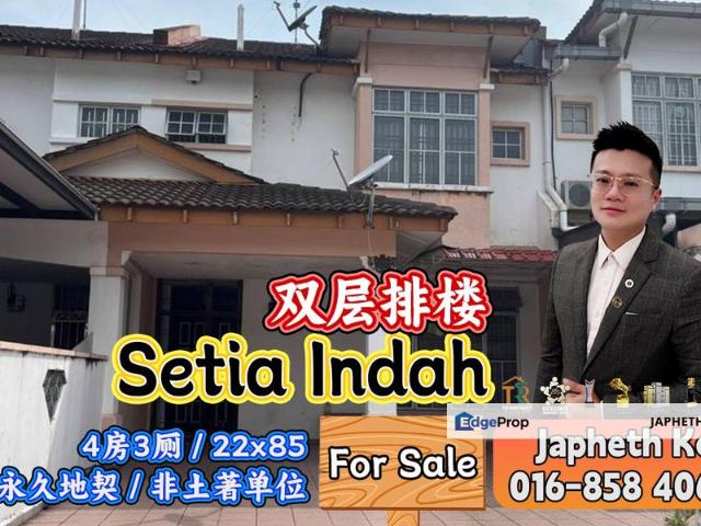 Taman Setia Indah
